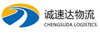 杭州到山亭区物流公司